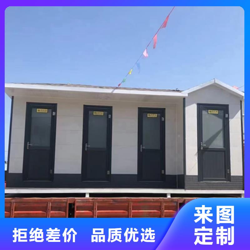 保安岗亭诚信为本