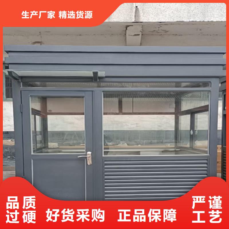 收费站岗亭严谨工艺