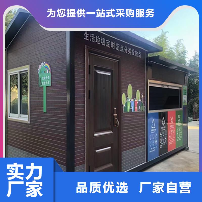 学校岗亭优选