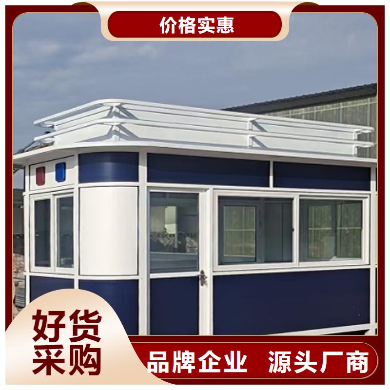 学校岗亭优选