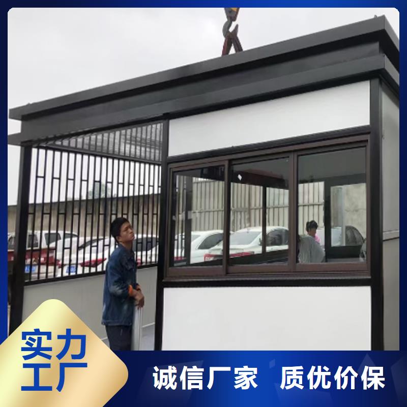 收费站岗亭实力工厂