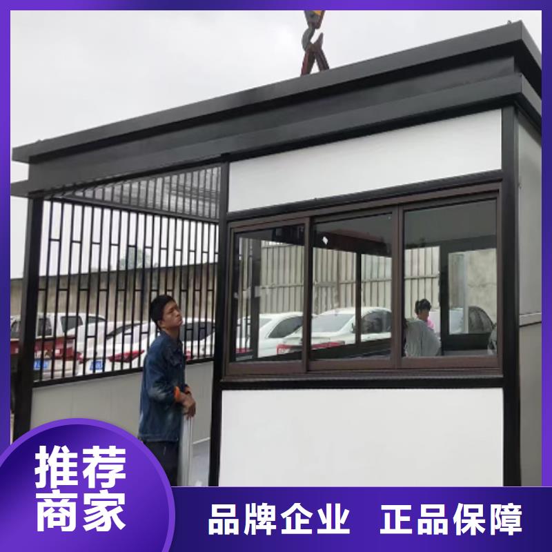 收费站岗亭品质卓越
