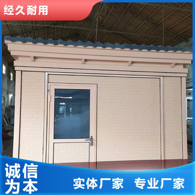 钢结构岗亭质优价保