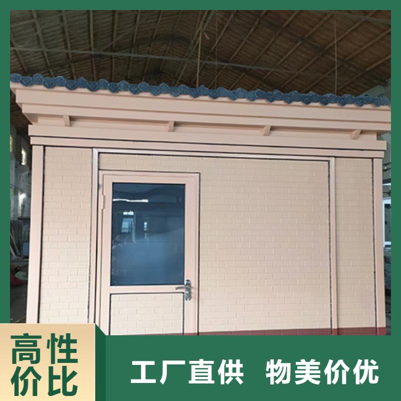 保安岗亭大量现货