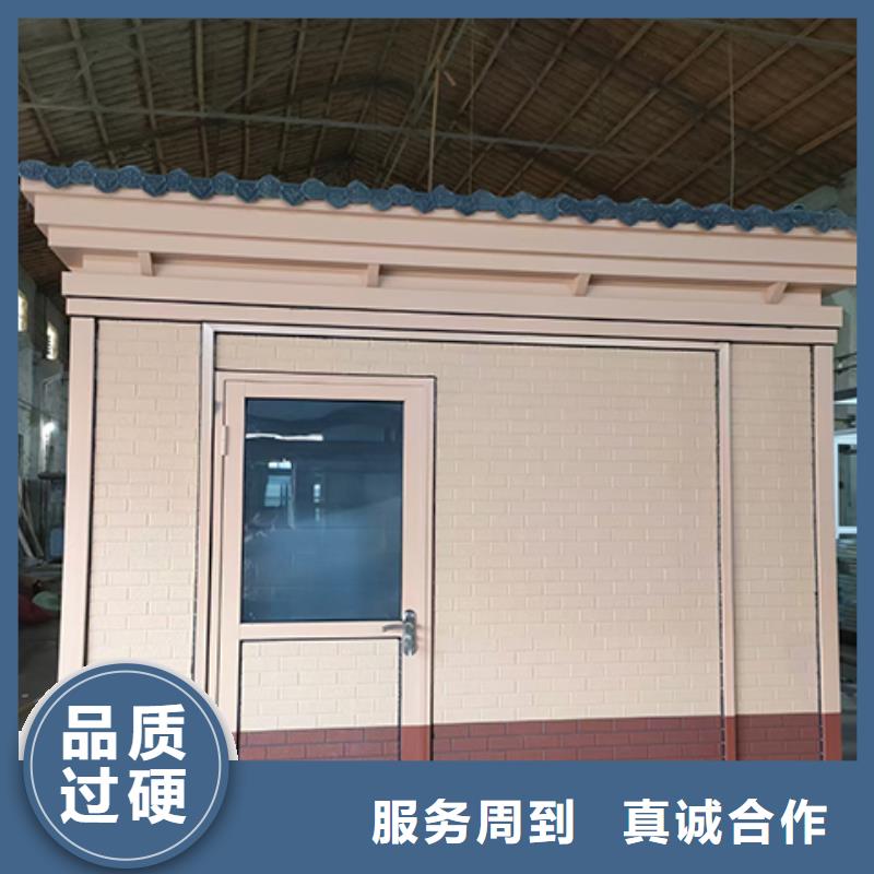保安岗亭实惠
