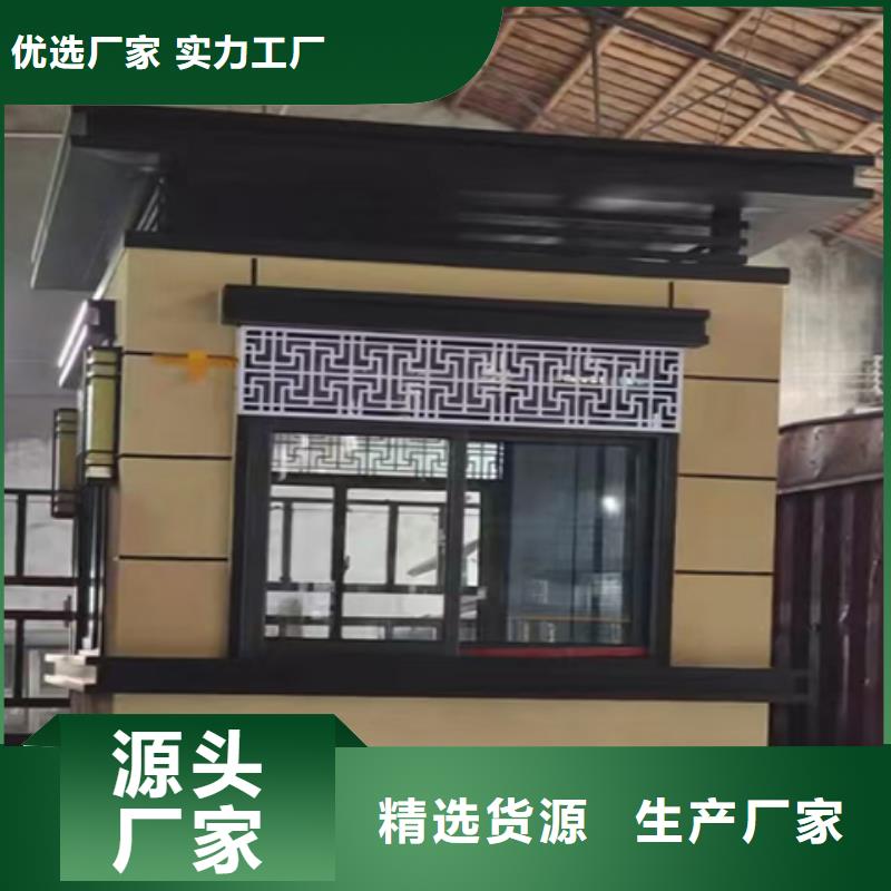 保安岗亭用心经营