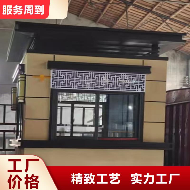 简易岗亭严谨工艺