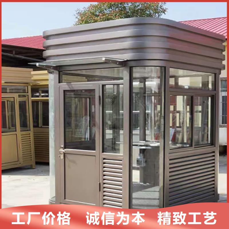 简易岗亭严谨工艺