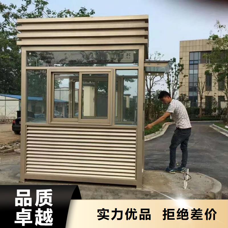 收费站岗亭品质卓越