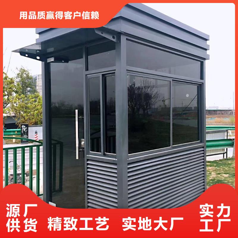 收费站岗亭品质卓越