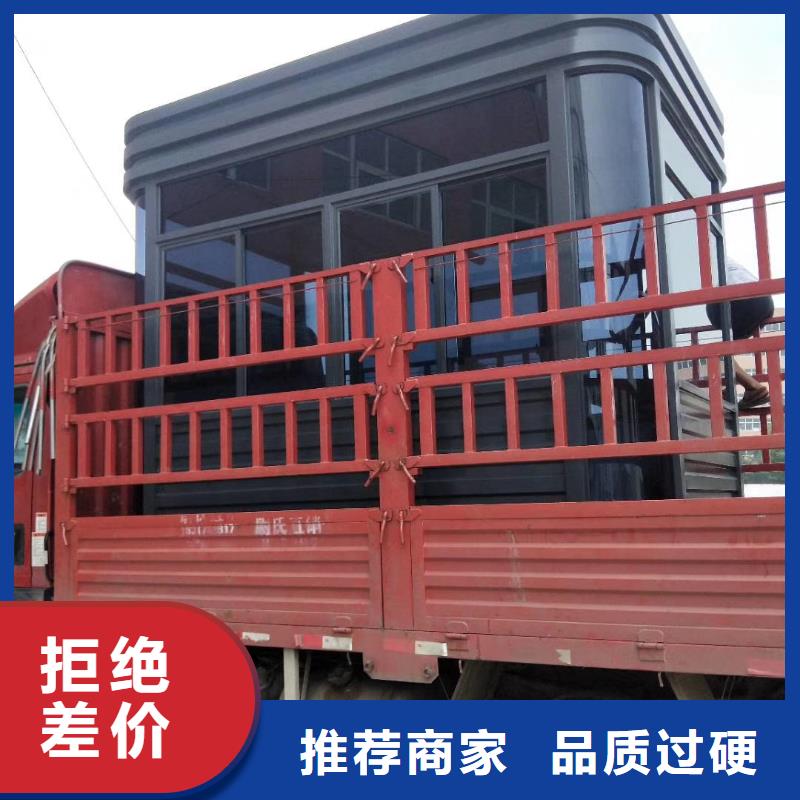 收费站岗亭严谨工艺