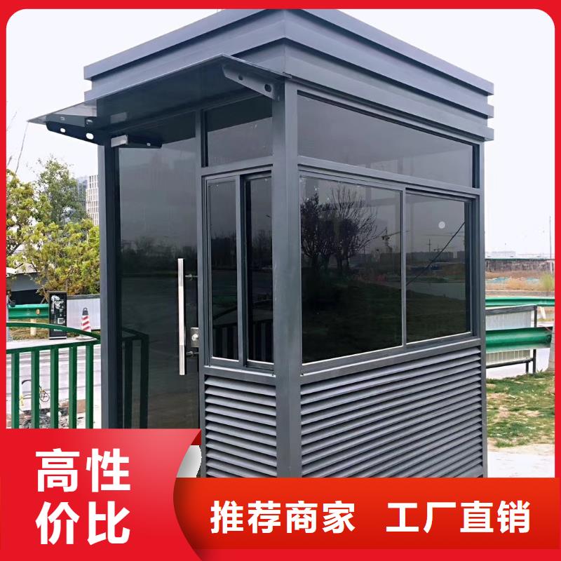 收费站岗亭严谨工艺