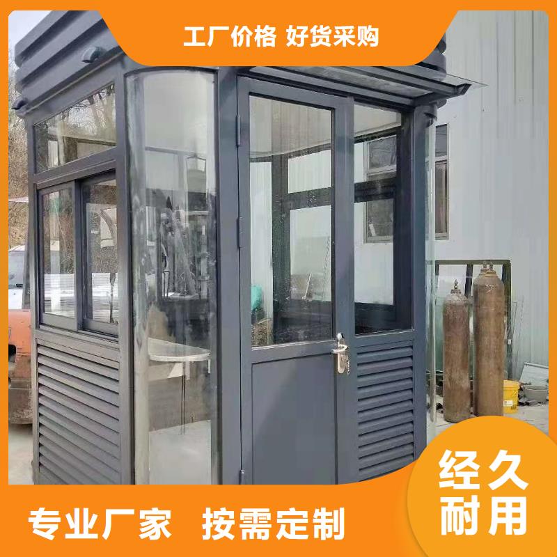 收费站岗亭严谨工艺