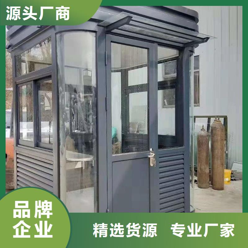 收费站岗亭品质卓越
