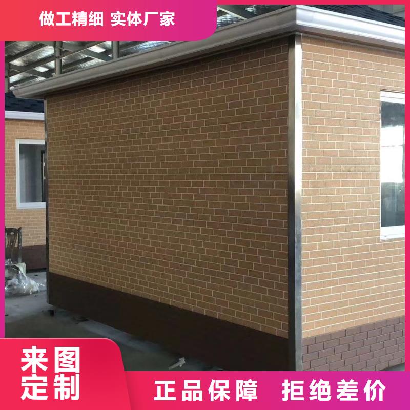 收费站岗亭品质卓越
