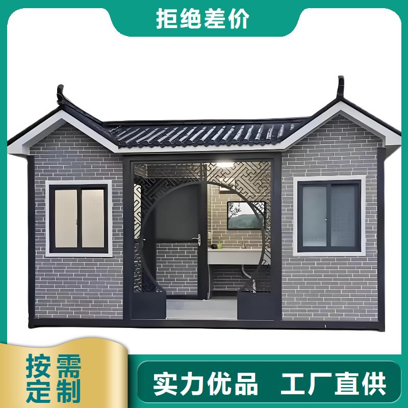 景区移动厕所卫生间实拍品质保障户外公共移动厕所