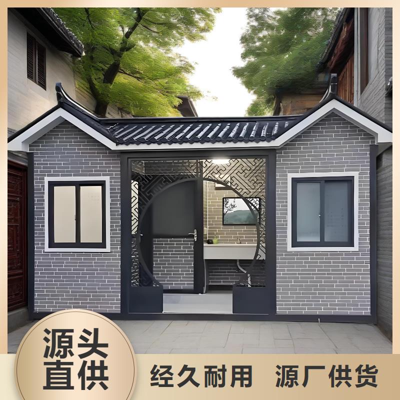 简易移动厕所免费安装环保公共移动厕所