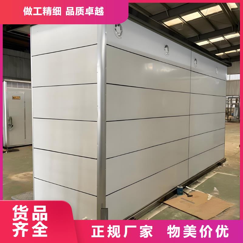 景区移动厕所卫生间高质量高信誉一体式移动厕所