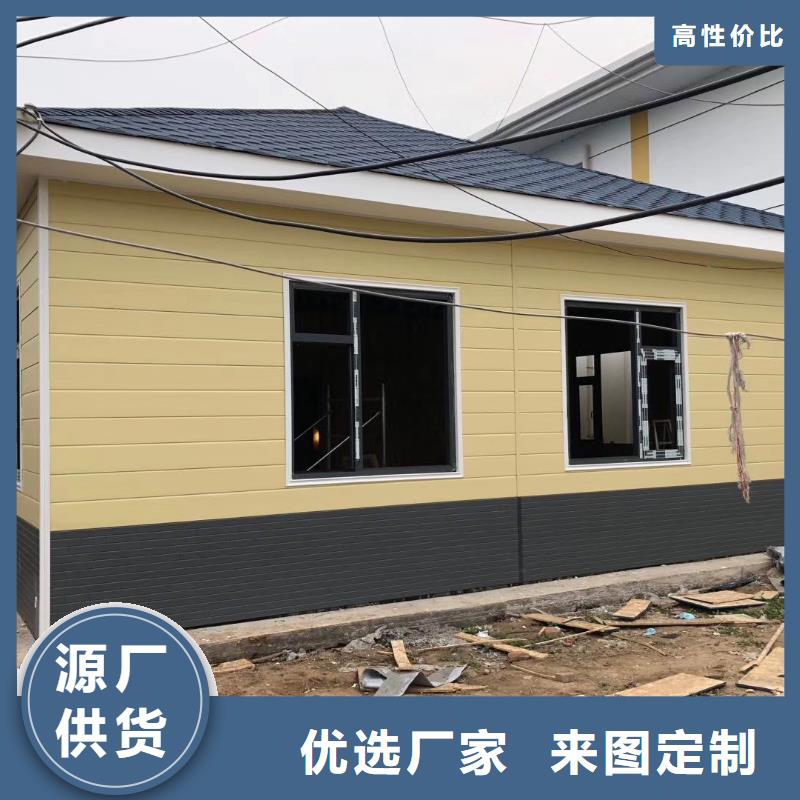 简易移动厕所免费安装环保公共移动厕所