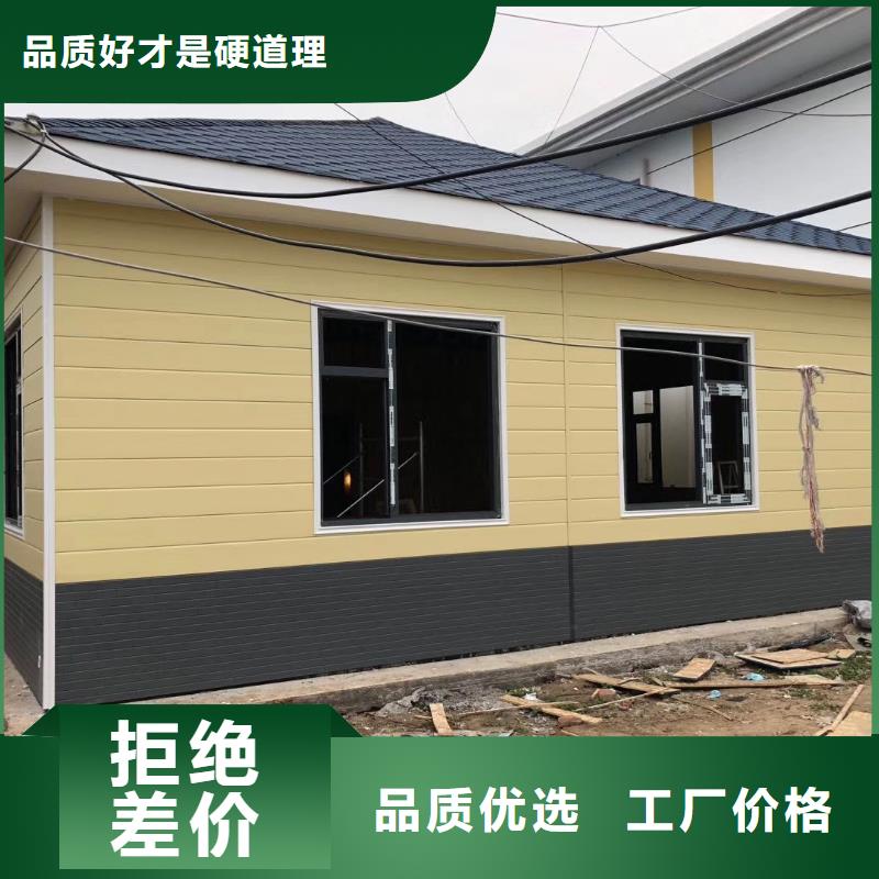 一体式移动厕所直销售后完善简易移动厕所