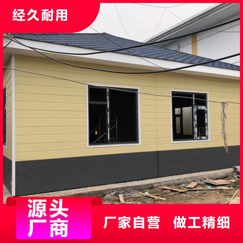 简易移动厕所真材实料加工广场公共移动厕所卫生间