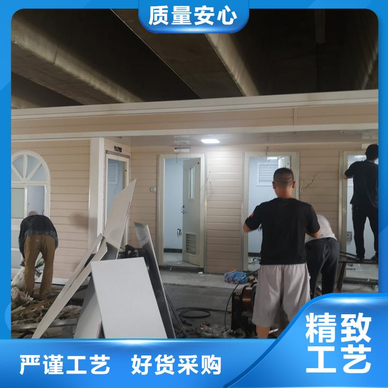简易移动厕所免费安装环保公共移动厕所