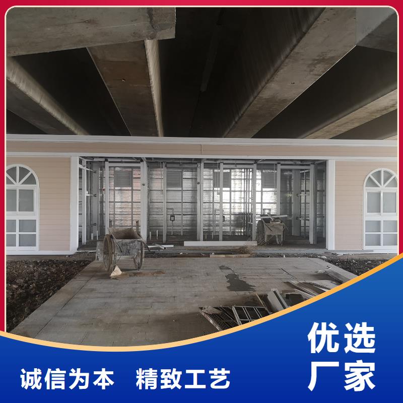 简易移动厕所免费安装环保公共移动厕所