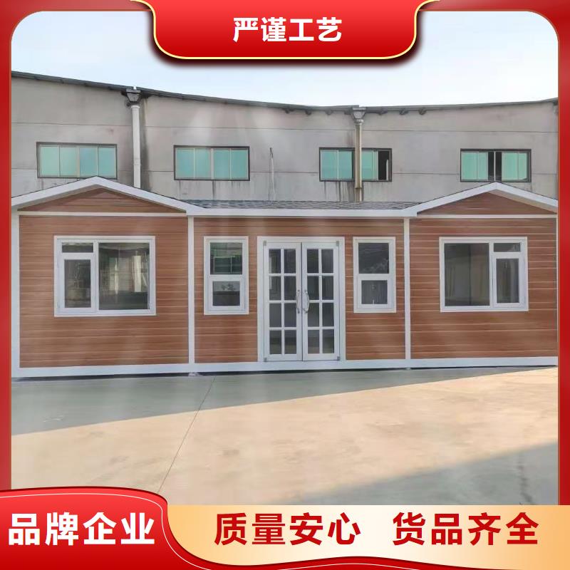 简易移动厕所真材实料加工广场公共移动厕所卫生间