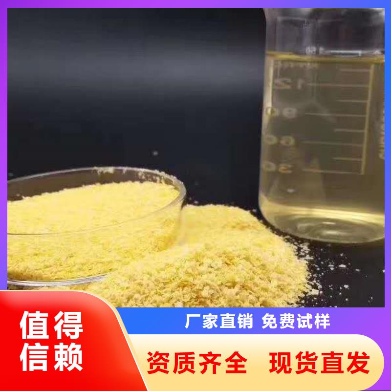 滚筒式PAC拥有多家成功案例生产