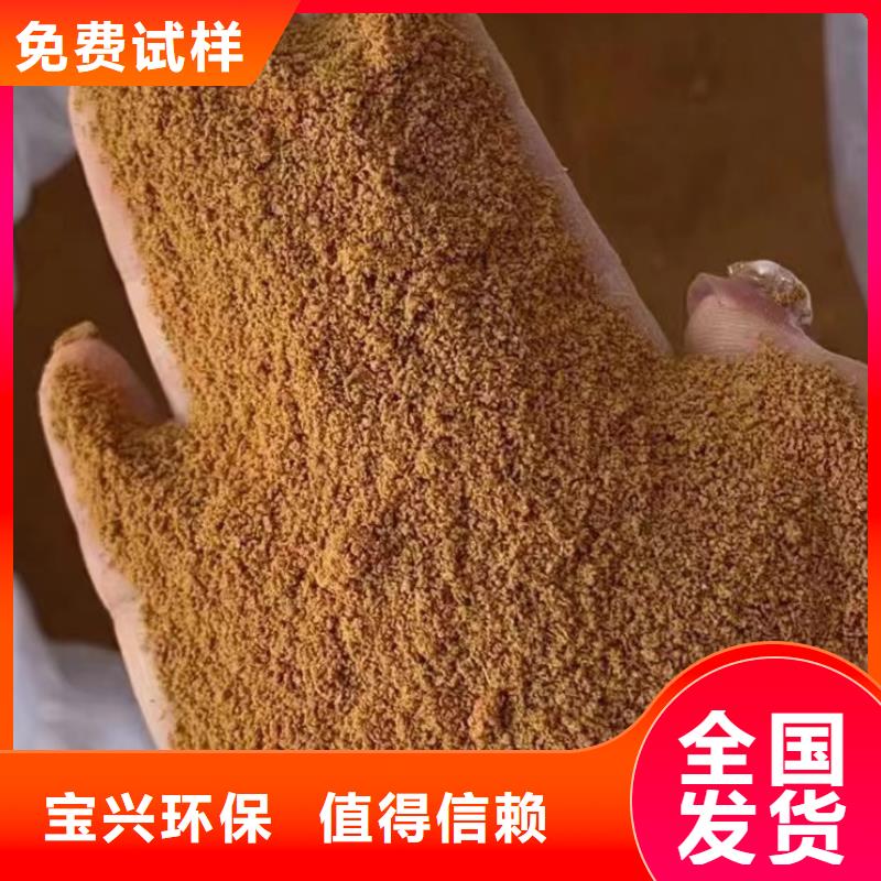 喷雾干燥聚合氯化铝同行低价卓越性能