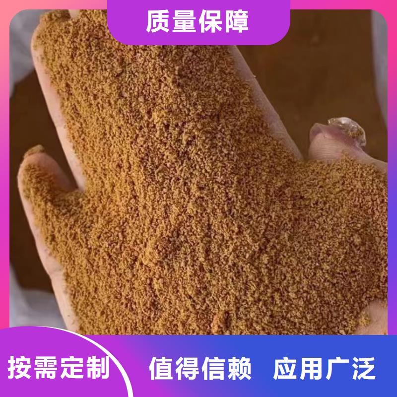 固体PAC实体诚信厂家性能稳定