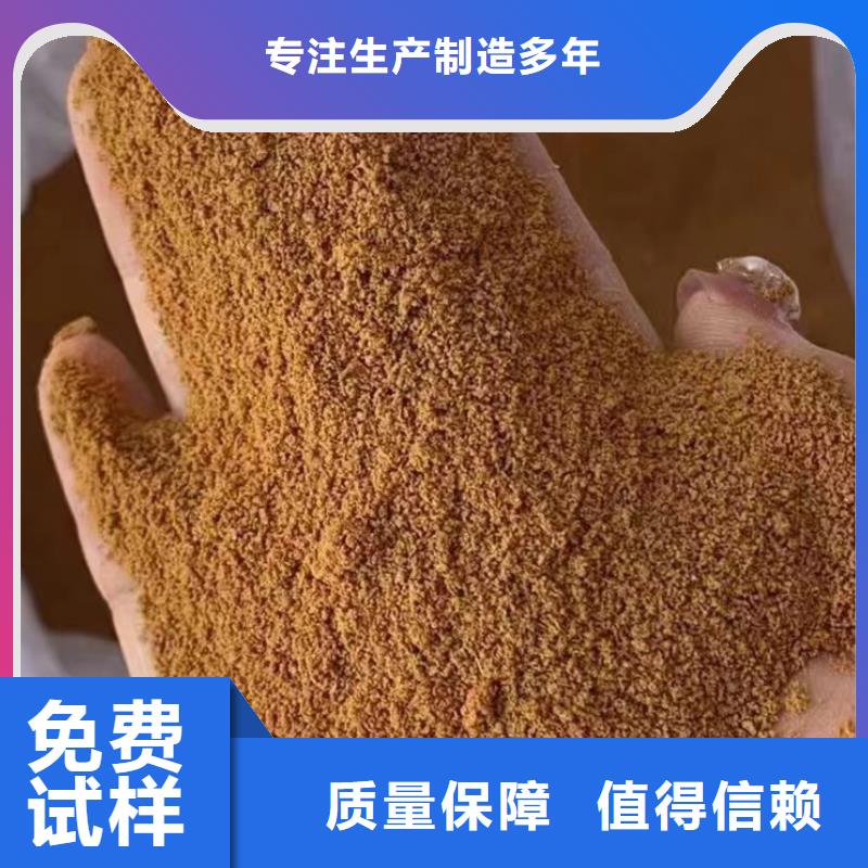板框式聚合氯化铝厂家直销供货稳定节能
