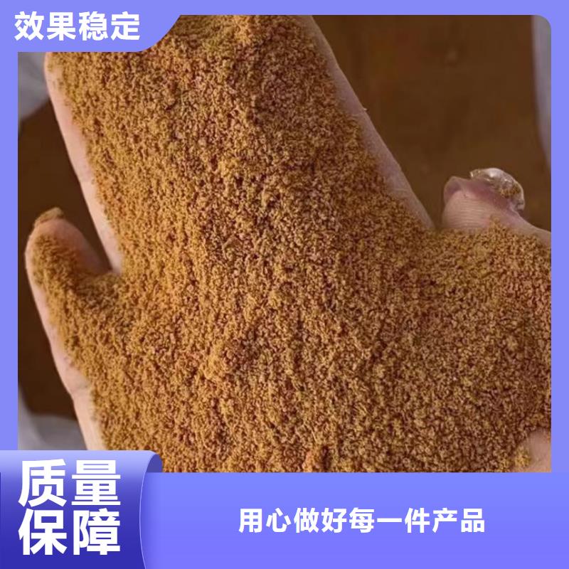 滚筒式PAC品质有保障精湛工艺