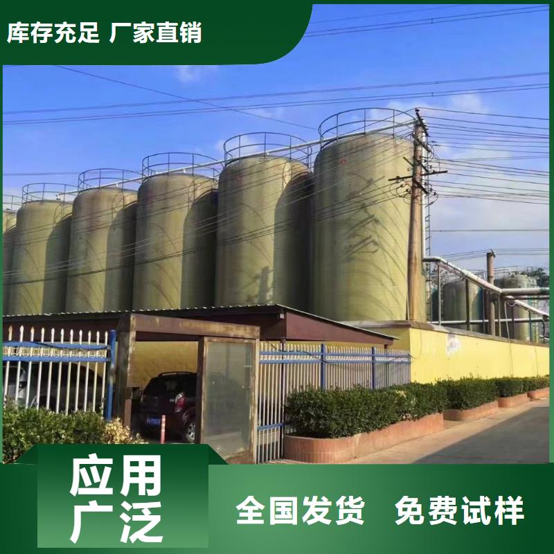 高纯pac多种场景适用品质卓越