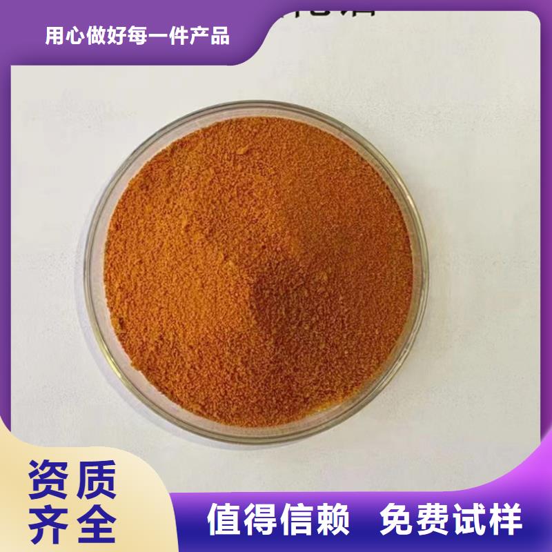 聚铝符合行业标准优质包装
