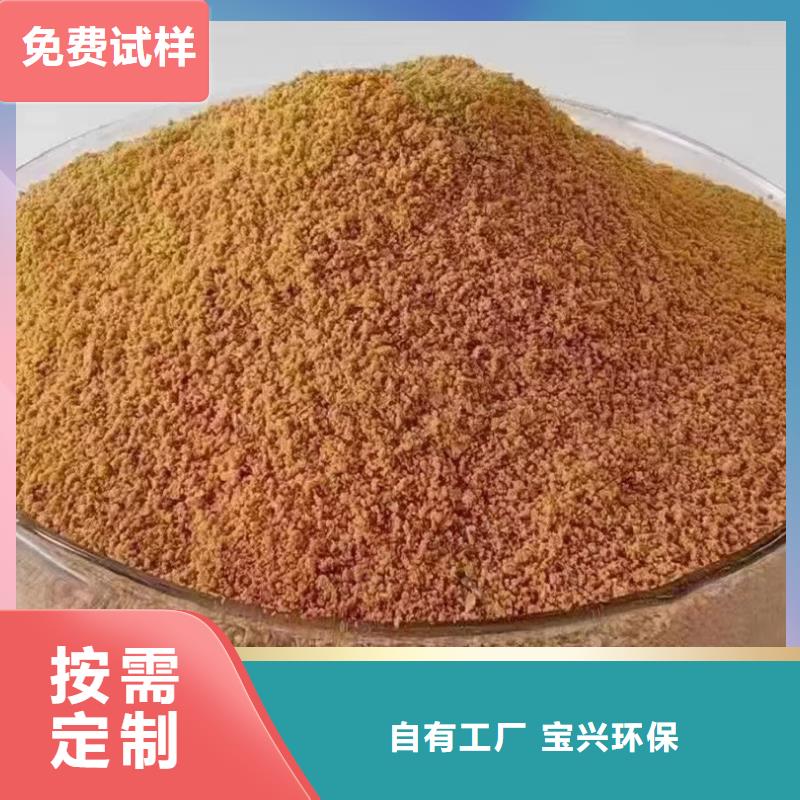 滚筒式PAC拥有多家成功案例生产