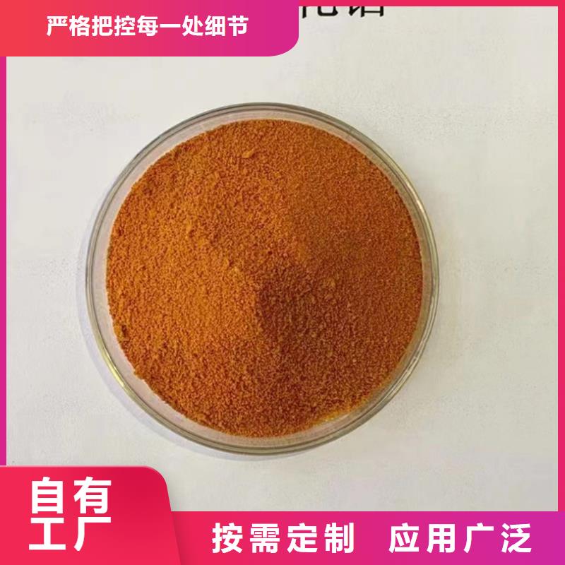 滚筒式PAC拥有多家成功案例生产