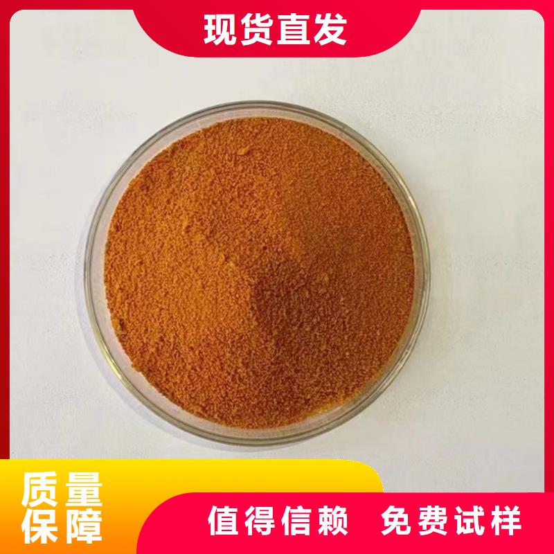 聚铝符合行业标准优质包装