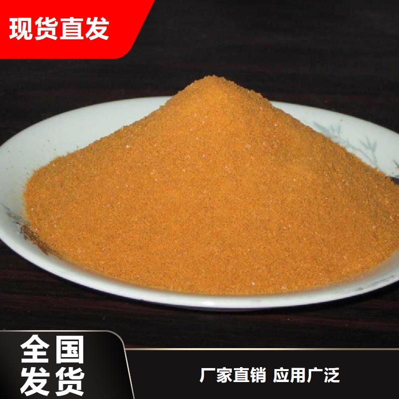 滚筒式PAC拥有多家成功案例生产