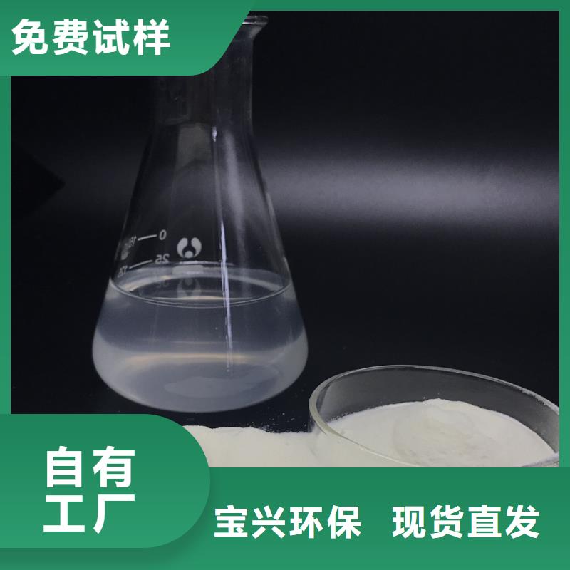 滚筒式PAC拥有多家成功案例生产