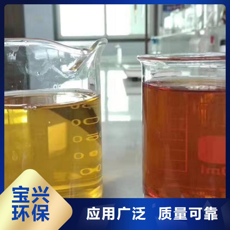 板框式PAC品质过硬售后无忧