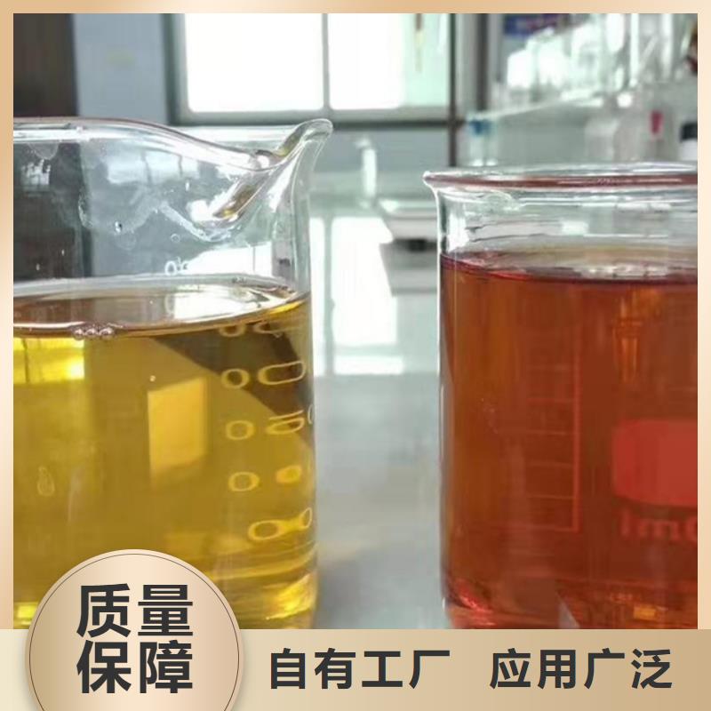 固体PAC一站式供应厂家专业品质