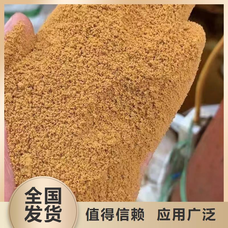 喷雾干燥聚合氯化铝同行低价卓越性能