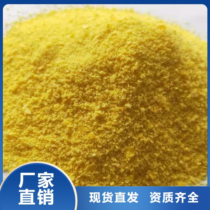 滚筒式PAC拥有多家成功案例生产