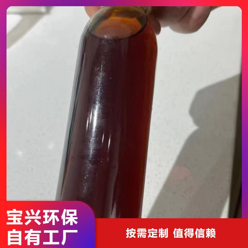 工业级聚铝产品优良优质服务
