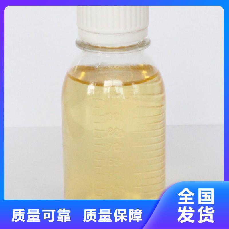 棕褐色聚合氯化铝来图优质耐用