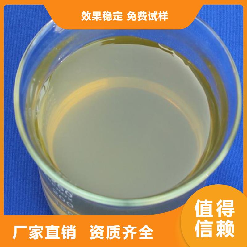 聚合氯化铝售后服务完善科学配比