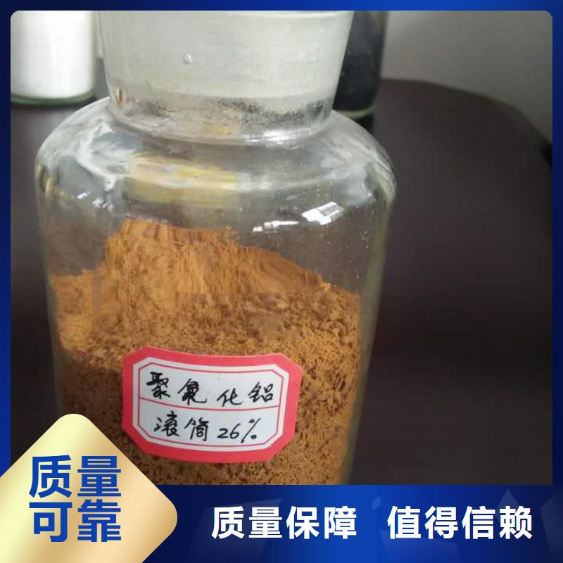 滚筒式PAC拥有多家成功案例生产