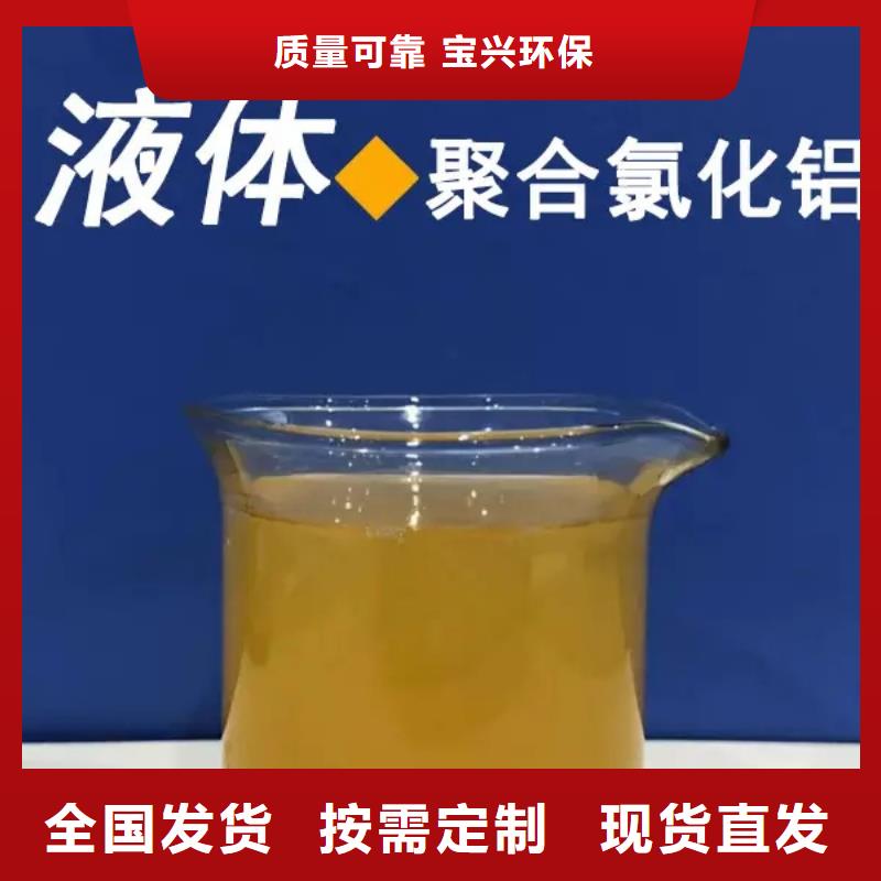 滚筒式PAC拥有多家成功案例生产