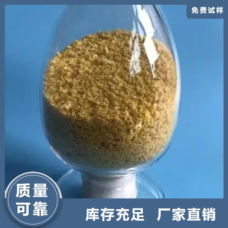 滚筒式PAC拥有多家成功案例生产